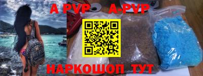 mix Рязань
