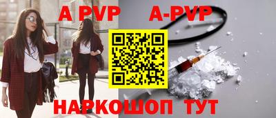 mix Рязань