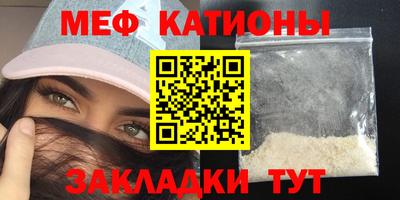 mix Рязань