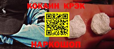 mix Рязань