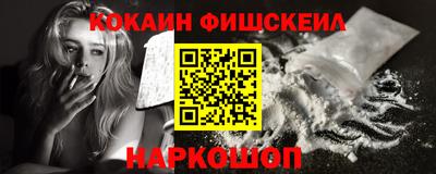 метадон Рузаевка