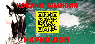 mix Рязань