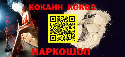 метадон Рузаевка