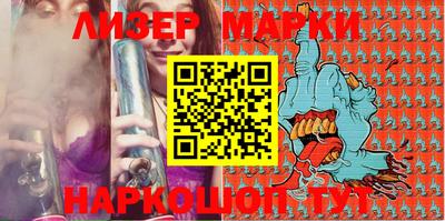 метадон Рузаевка
