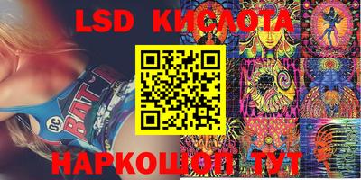 метадон Рузаевка