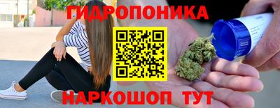 скорость mdpv Рыбинск