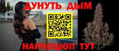 mix Рязань