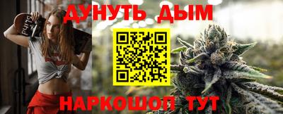 метадон Рузаевка