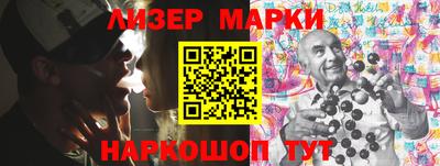 mix Рязань