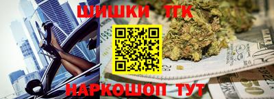 mix Рязань