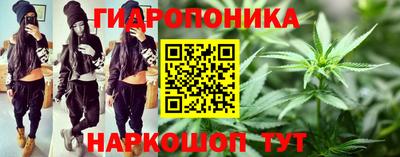 mix Рязань