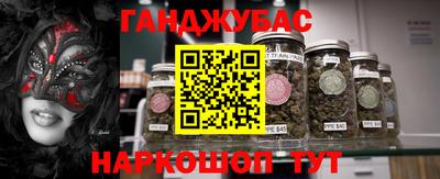 метадон Рузаевка