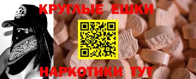 mix Рязань