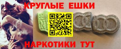 скорость mdpv Рыбинск