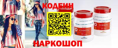 скорость mdpv Рыбинск