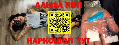 mix Рязань