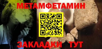 mix Рязань
