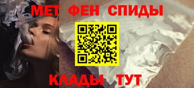 метадон Рузаевка