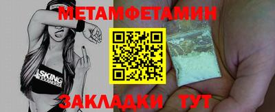mix Рязань