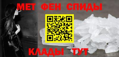 mix Рязань