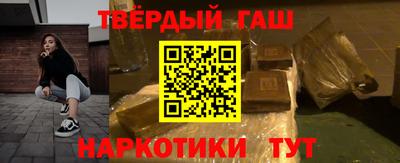 метадон Рузаевка