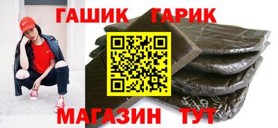 метадон Рузаевка