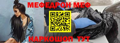 mix Рязань