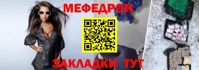 mix Рязань